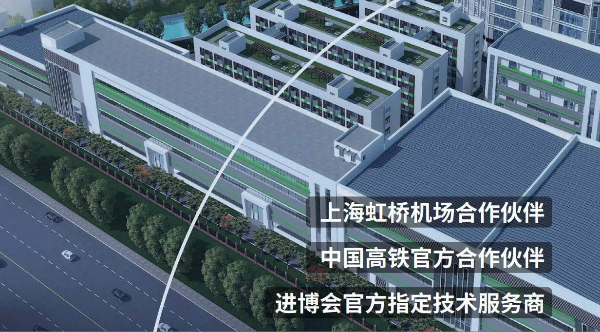 上海钮爱环保科技有限公司官网